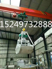  起重機(jī)械 DBZ型電動不銹鋼抓斗